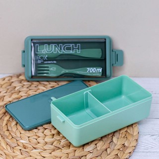 Ланчбокс 'Life every day' зеленый (ложка+вилка) 3