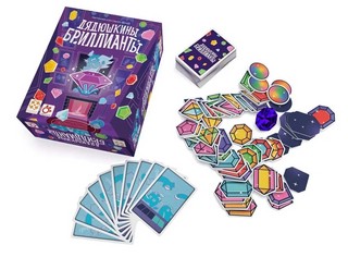 Настольная игра 