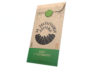 Настольная игра 'За закрытыми дверями: Дело о паромщике' 1