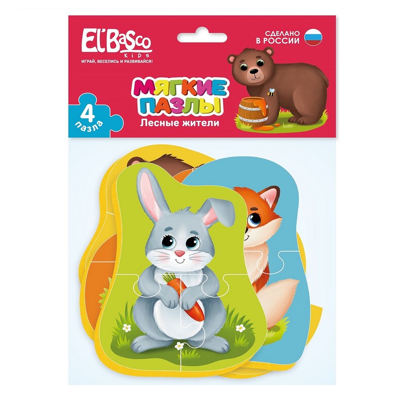 Мягкий пазл 