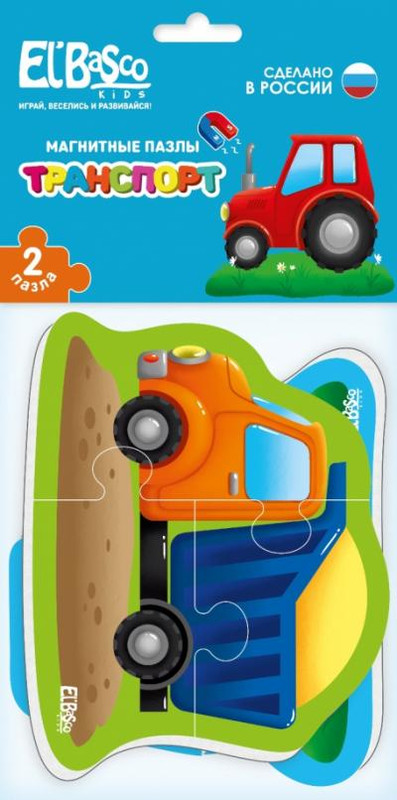 Магнитный пазл 'Транспорт' El Basco