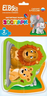 Магнитный пазл 'Зоопарк' El Basco 1