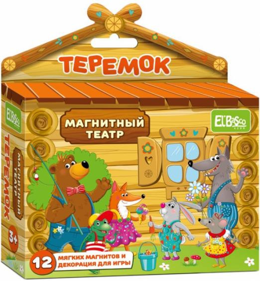 Магнитный театр 'Теремок', El Basco