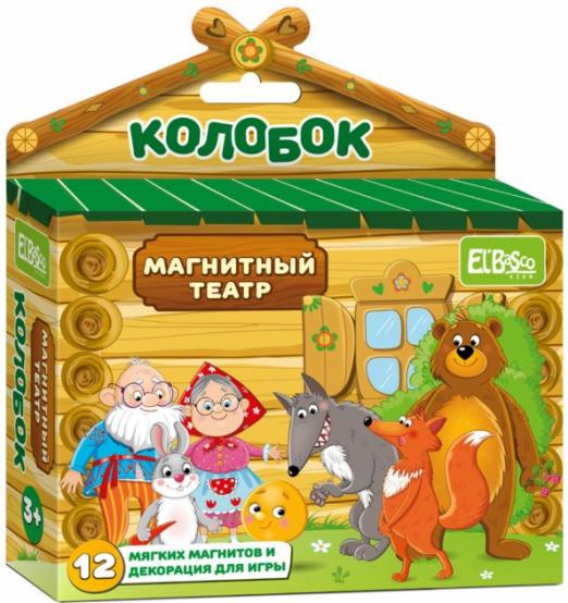 Магнитный театр 'Колобок', El Basco