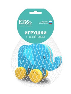 Каталка для малышей 