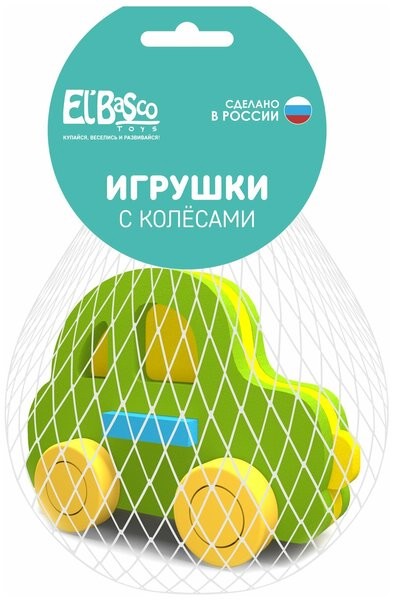 Каталка для малышей 