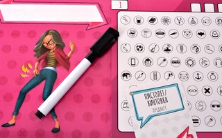 Настольная игра 'Гни свою линию', Magellan 4