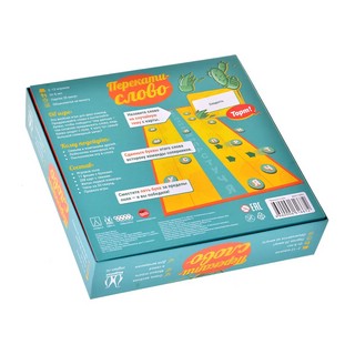 Настольная игра 