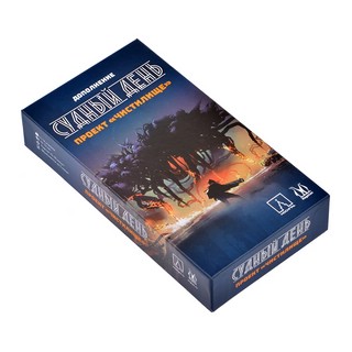 Настольная игра 