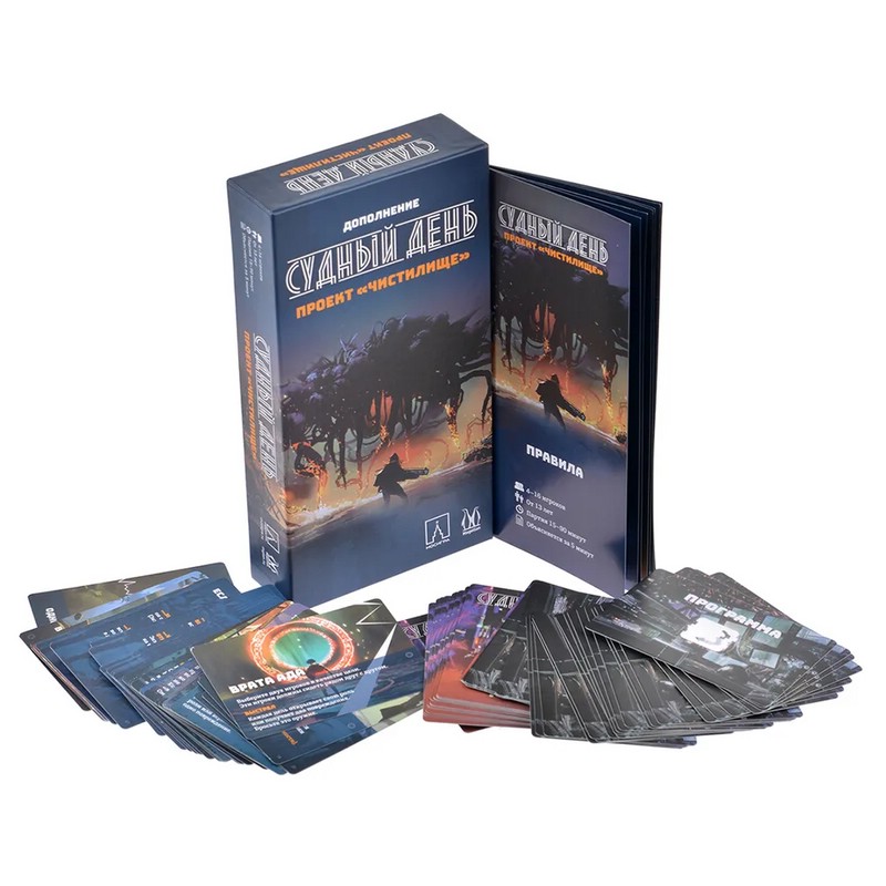 Настольная игра 