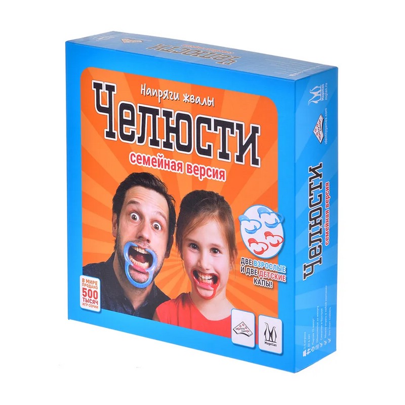 Настольная игра 