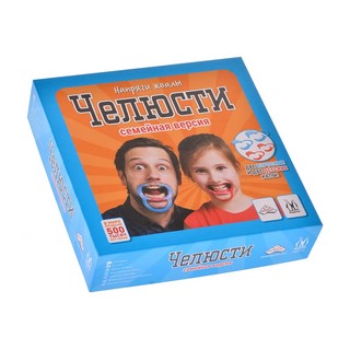 Настольная игра 