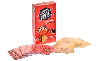 Настольная игра 