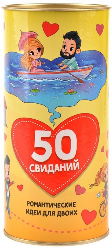 Настольная игра '50 свиданий' Magellan