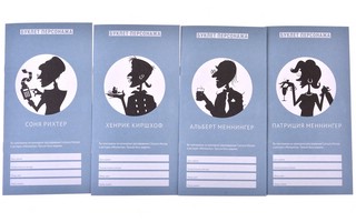 Настольная игра 'Culinario Mortale: Смертельный рецепт', Magellan 3