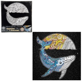 Холст для раскрашивания 