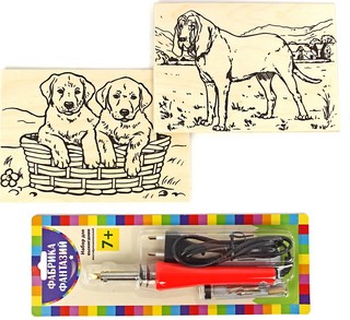 Набор для выжигания 