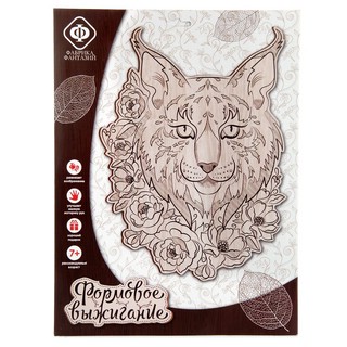 Доска для выжигания 