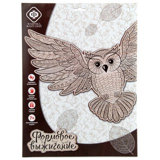 Доска для выжигания 