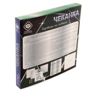 Набор для творчества 'Чеканка. Братец Кролик' (картина на металле) 6