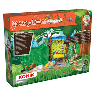 Исследователь природы, научный набор KONIK Science, артикул 3351 2