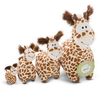 Мягкая игрушка NICI «Жираф Джина», 15 см 4