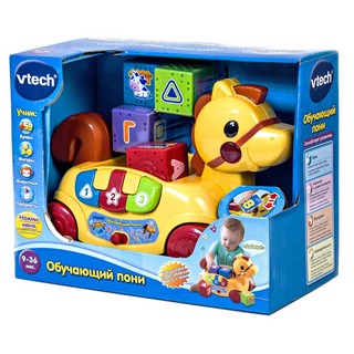 Обучающий пони, VTech 3