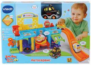 Игровой набор 'Автосервис' серия 'Бип-Бип Toot-Toot Drivers', VTech 2