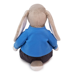 Заяц Купер мягкая игрушка | Символ года 2023, BudiBasa 3