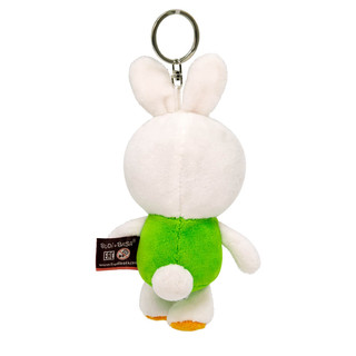 Брелок 'Кролик Свитти', символ года 2023 3