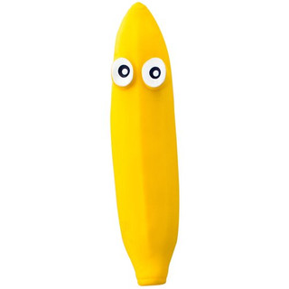 Игрушка антистресс 'Очумелый банан' 17 см, HTI