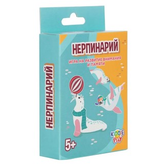 Настольная игра 'Нерпинарий', KiddiePlay