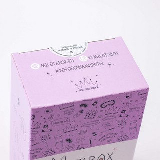 Подарочный набор MilotaBox mini 'Princess' коробочка милоты 3