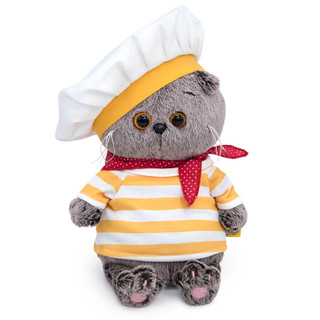 Басик Baby в костюмчике 'Кок', 20 см, Budi Basa