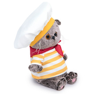 Басик Baby в костюмчике 'Кок', 20 см, Budi Basa 2