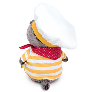 Басик Baby в костюмчике 'Кок', 20 см, Budi Basa 3