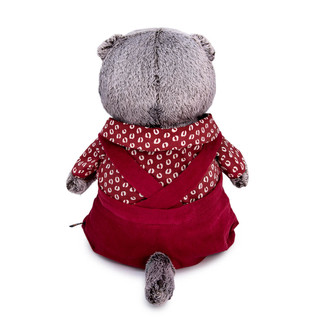 Басик в кофейном комплекте, 22 см, Budi Basa 3