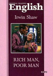 Rich Man, Poor Man 