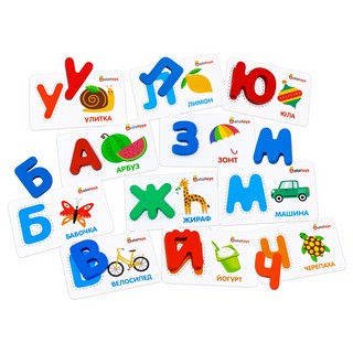 Интерактивная азбука 'Буквы и слоги', Alatoys АИ08 2