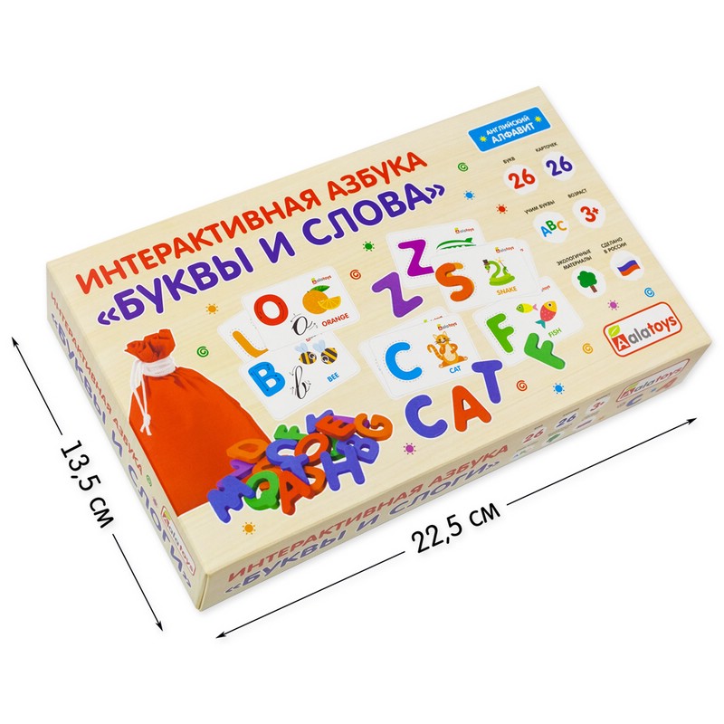 Интерактивная азбука «Буквы и слова» на английском языке, Alatoys АИ09