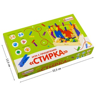 Игровой набор 'Стирка' Alatoys 2