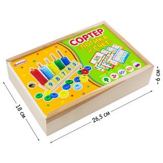 Сортер 'Логика и счет' Alatoys 4