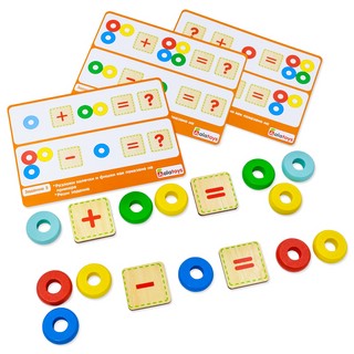 Сортер 'Логика и счет' Alatoys 6