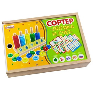 Сортер 'Логика и счет' Alatoys 1