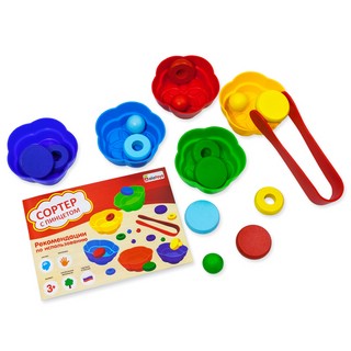 Сортер с пинцетом 'Стаканчики' Alatoys  2