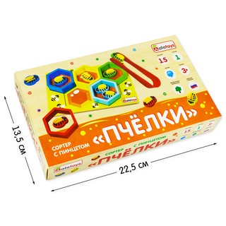 Сортер с пинцетом 'Пчёлки' Alatoys 8