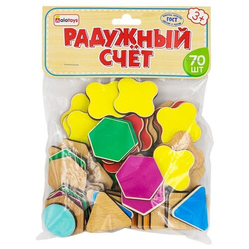 Счетный материал 