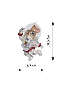 Кролик-космонавт, стекло, 5,7х14,5 см, Holiday Classics 3