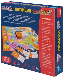 Настольная игра 'Интуиция', Dream Makers 3