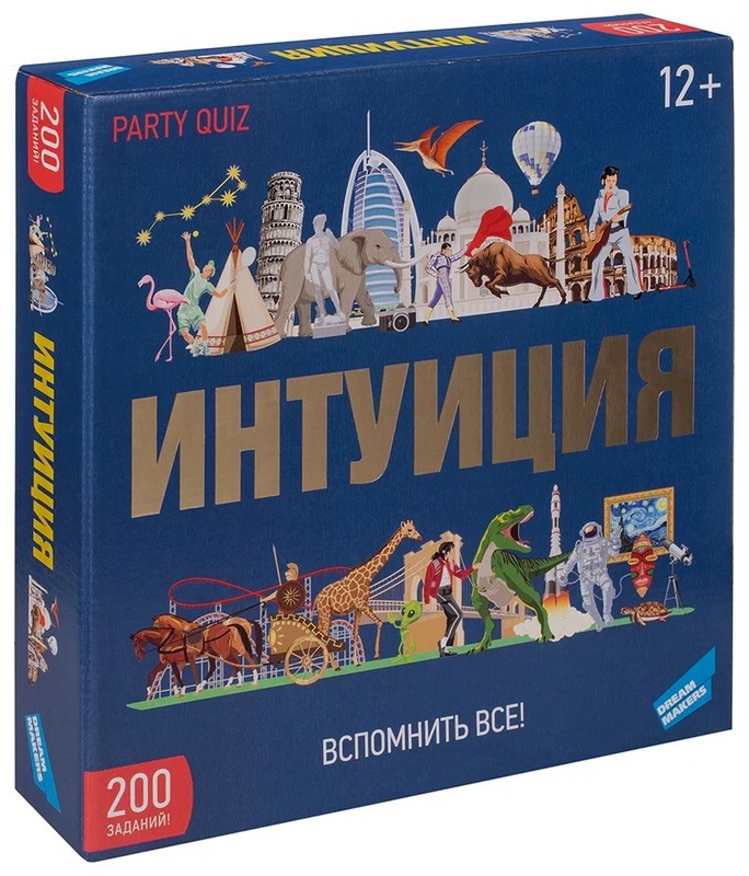 Настольная игра 'Интуиция', Dream Makers